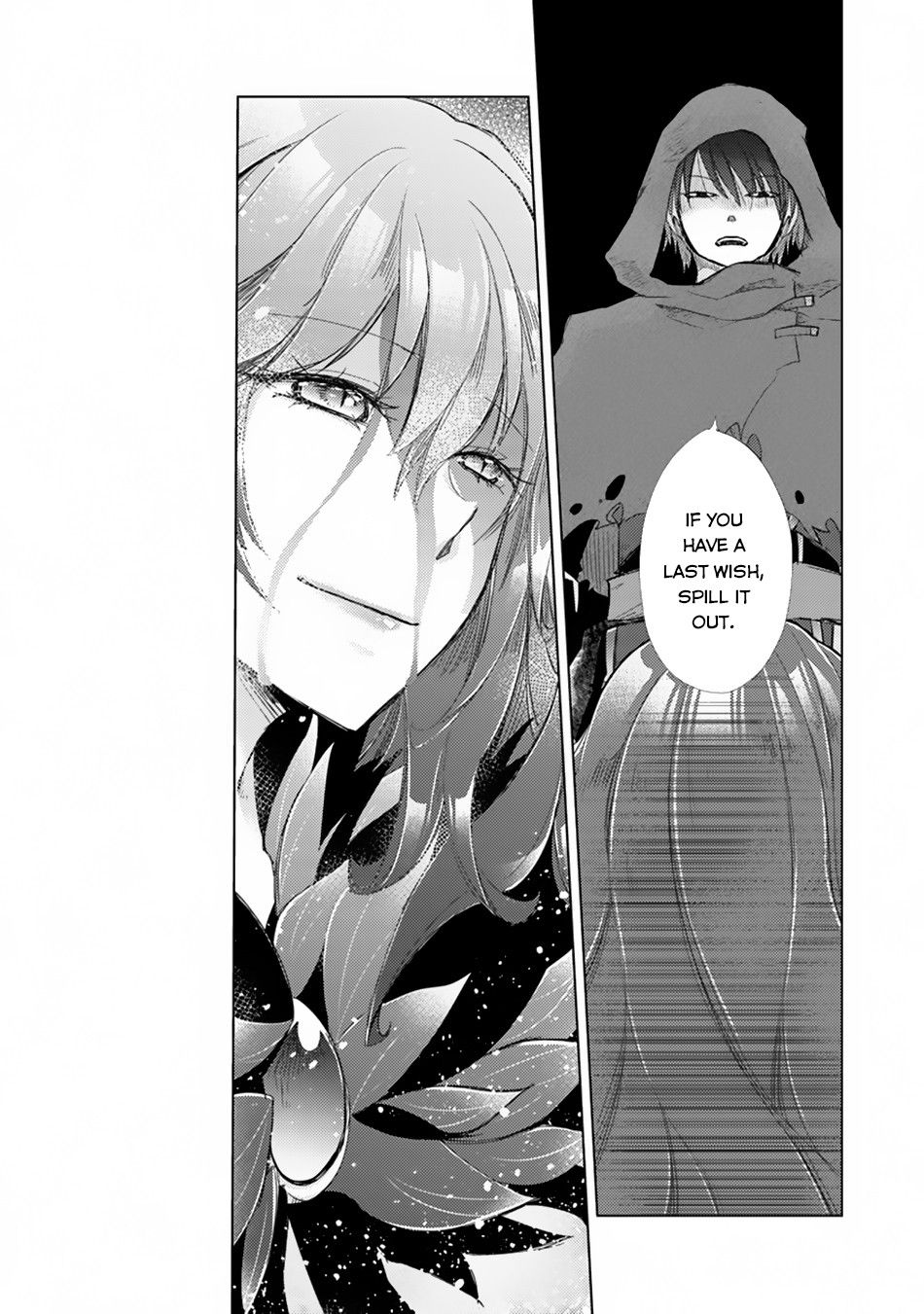 Hazure Skill 
